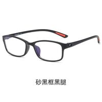 TR90 glasses, with Blue ray cut protection TR13017-2平光