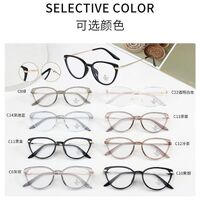 Combined frame (metal + TR90) with Blue Ray Cut protection lenses MAMO TR8212