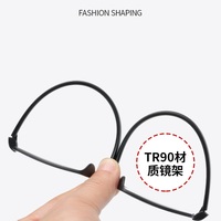TR90 eyeglasses for reading KY1912 Blue ray cut, diopters from +1.00 to +4.00, PD62-64