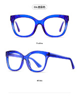 Plastic frames for glasses TR90+CA material (flex hinges) FOCUS FCS2101