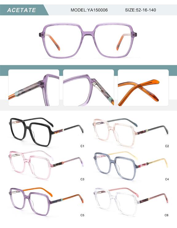 Оправа пластиковая из ацетата женская с флексом YA150006-DA