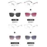 Metal rimless women's frame + magnet sunshade clip-on 7201-GT