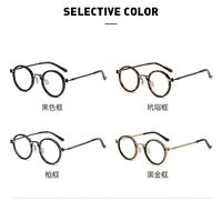 Metal eyeglasses Blue ray cut KY10749