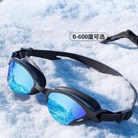 Swimming waterproof anti-fog goggles, YA63-YU
