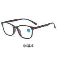 Plastic glasses for reading, with Blue ray cut protection, automatic diopters +1.00-6.00, RMC=62-64, KY3031变焦