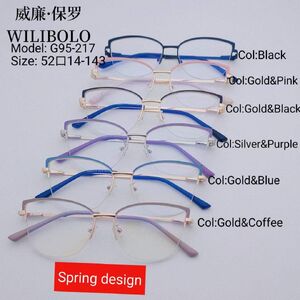 Metal ultrathin frames, with spring hinges Wilibolo G95-217