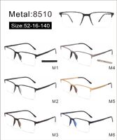 Оправа металлическая полуободковая с мягким носоупором и флексом 8510-DA