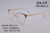 Оправа металлическая ультратонкая Wilibolo G95-115`