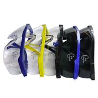 Очки защитные моноблочные с пластиковыми линзами