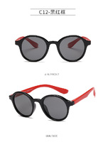 Polarized silicone sunglasses with UV400 protection for kids T11015