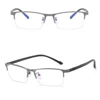Metal eyeglasses for reading V6011, diopters from 0.50 to -6.00, not centered 