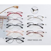 Metal frame MAMO with Blue Ray Cut protection lenses H5627
