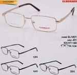 Metal frames Eldorado EL1001