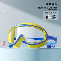 Swimming waterproof anti-fog goggles for kids, with earplugs, nose clip, box, 7005-YU