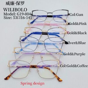 Оправа металлическая ультратонкая женская с флексом Wilibolo G19-004