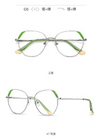 Оправа металлическая с линзами блю-блокерами 3015