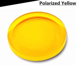 Поляризационные жёлтые пластиковые линзы  индекс 1,499 yellow polarized диаметр70-75 мм = цена за пару!