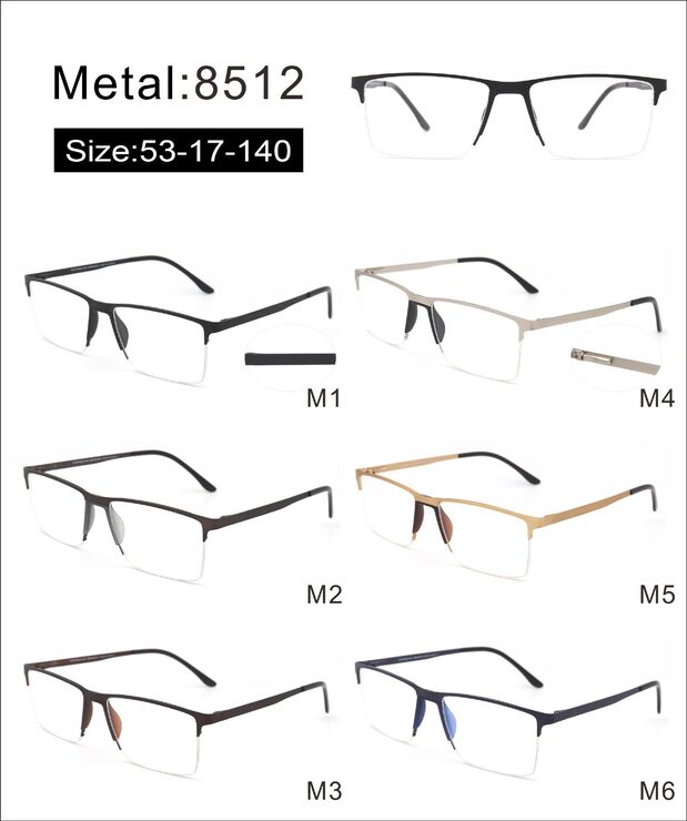 Оправа металлическая полуободковая с мягким носоупором и флексом 8512-DA