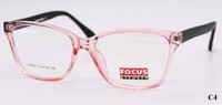 Оправа пластиковая, материал TR-90+CA (флекс!) FOCUS FCS011