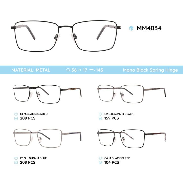 Оправа для очков металлическая мужская с флексом MM4034