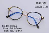 Оправа металл + TR90 ультратонкая женская с флексом Wilibolo TR3032