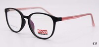 Plastic frames for glasses TR-90 + CA material (flex hinges) FOCUS FCS016
