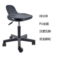 Стул вращающийся с подъемником и водостойкими сиденьем и спинкой 0810B, 0810L, 0810BZ, 0810LZ