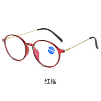 TR90 eyeglasses for reading KY814 Blue ray cut, diopters from 0.00 to +4.00, PD62-64