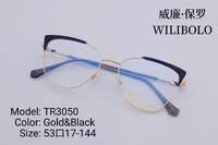 Оправа металл + TR90 ультратонкая женская с флексом Wilibolo TR3050