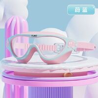 Очки для плавания детские водонепроницаемые с защитой от запотевания SC12-YU