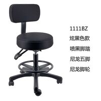 Стул вращающийся на колесиках с подъемником и водостойкими сиденьем и спинкой и подставкой для ног 1111BZ