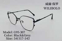Metal ultrathin women's frames with spring hinges Wilibolo G95-307