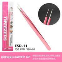 Stainless steel tweezers  GJ0004