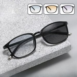 Очки для чтения ультралёгкие пластиковые из TR90 фотохромные с защитой Blue Ray Cut KY8011渐变, диоптрии от +1.00 до +4.00