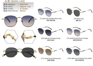 Солнцезащитные поляризационные металлические очки Leke L31916