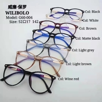 Plastic ultrathin frames Wilibolo G60-004