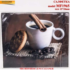 Салфетка из плотной микрофибры для протирки линз в очках MF1965, 15*18 см