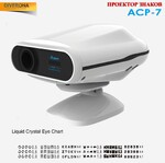 Проектор знаков ACP-7 есть таблицы с русским текстом