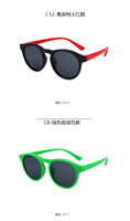 Polarized silicone sunglasses with UV400 protection for kids T11037