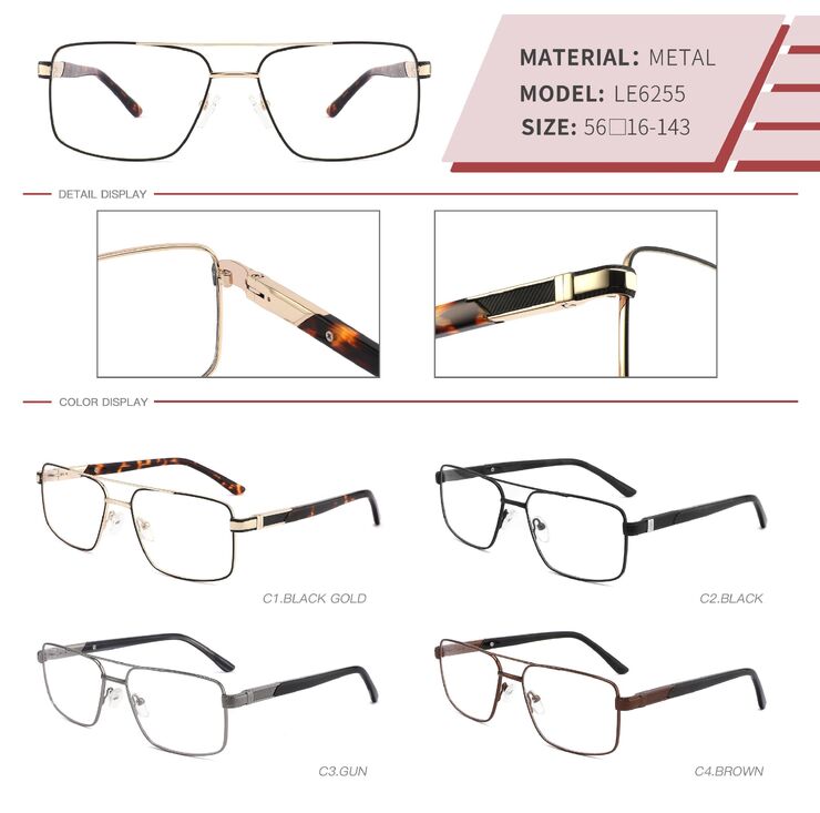 Metal frame LE6255-DA