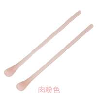Silicone glasses sleeves 1806 (price for a  pair)