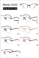 Оправа металлическая с мягким носоупором и флексом 5589-DA