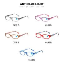 Plastic eyeglasses for reading KY2120 Blue ray cut, diopters from 0.00 to +4.00, PD62-64