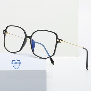 Plastic Blue Block glasses with blue light protection FENQI F30016 (PC5201)
