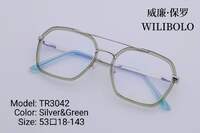 Metal + TR90 ultrathin women's frames with spring hinges Wilibolo TR3042