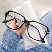 Plastic TR90 Blue Block glasses with blue light protection FENQI F8502-1