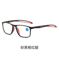 TR90 glasses for reading, with Blue ray cut protection, diopters from 0.00 to +4.00, RMC=62-64, KY1118-2老花