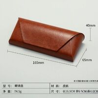 Sunglasses and eyeglasses hard shell case JQ20220902