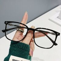 Plastic TR90 Blue Block glasses with blue light protection FENQI F7267