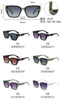 PC plastic sunglasses with metal hinge 6131W